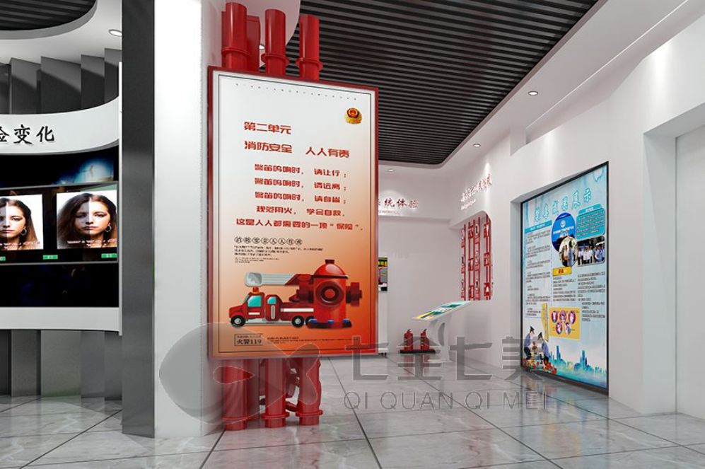 1726628431668985.jpg 七 (117).jpg