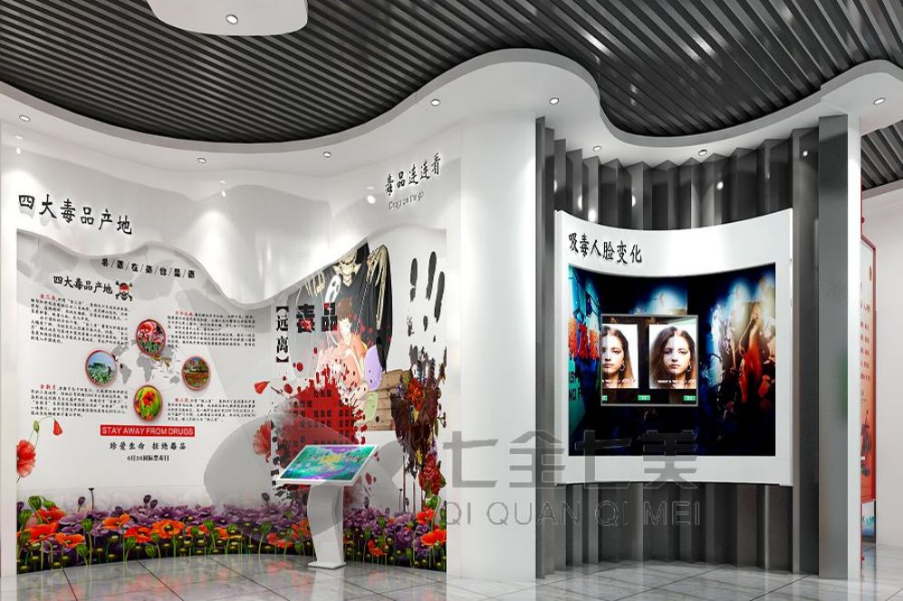 1726628516304639.jpg 七 (105).jpg