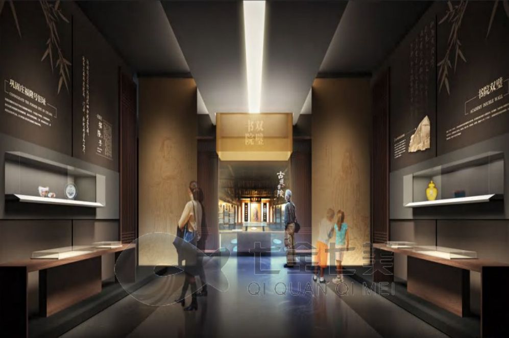 1727059547477639.jpg 七 (127).jpg