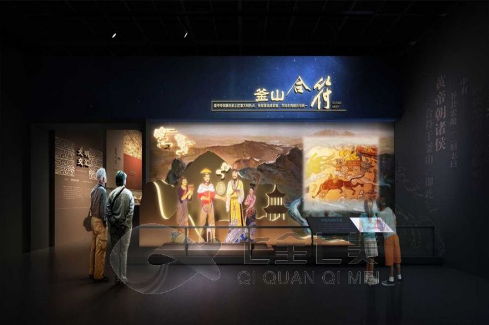 1727144430175814.jpg 七 (87).jpg