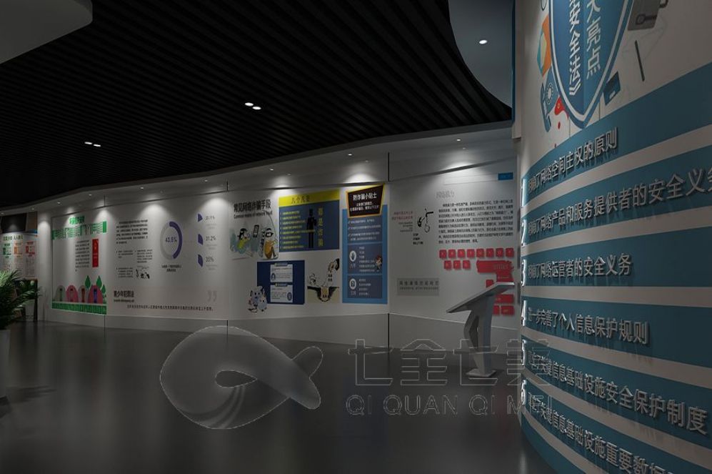 1728611917661112.jpg 七 (245).jpg