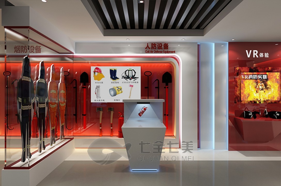 1733205840295010.jpg 消防 (3).jpg